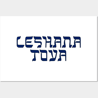 Leshaná Tová Posters and Art